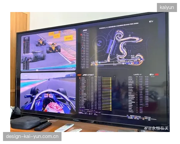 F1上海站利用多屏协同平台，为VIP观众提供车载、维修站等多路付费商业视角